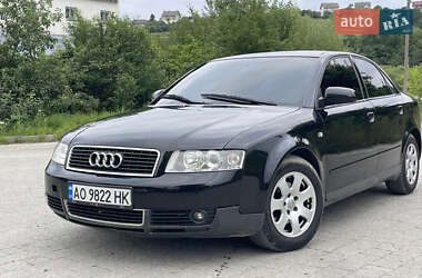 Седан Audi A4 2001 в 