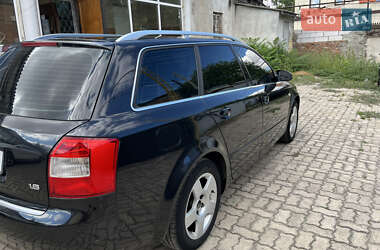 Универсал Audi A4 2004 в 