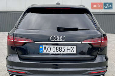 Универсал Audi A4 2020 в 