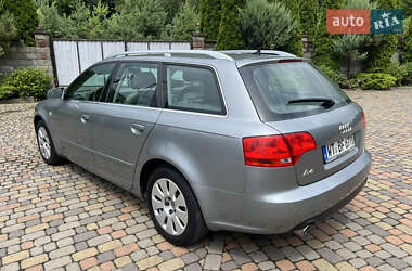 Универсал Audi A4 2006 в 