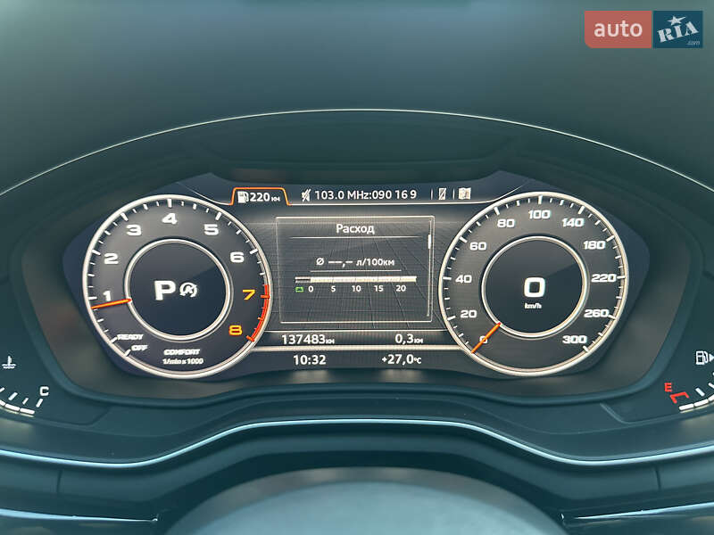 Седан Audi A4 2017 в Харкові