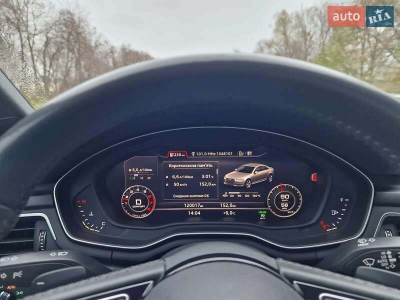 Седан Audi A4 2017 в Стрые