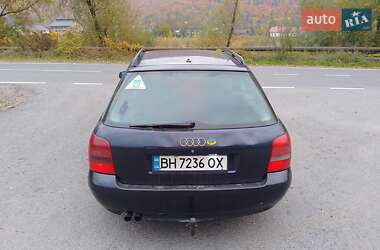 Универсал Audi A4 1999 в 