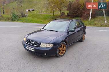 Універсал Audi A4 1999 в Чернівцях