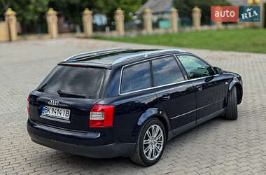 Универсал Audi A4 2004 в 