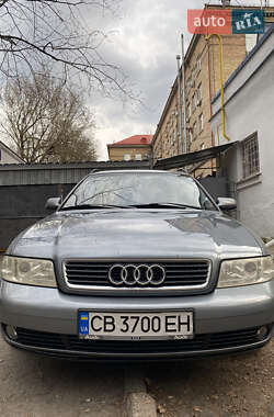 Универсал Audi A4 2001 в 