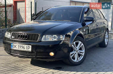 Універсал Audi A4 2002 в Рівному