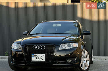 Универсал Audi A4 2006 в 