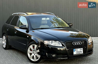 Универсал Audi A4 2006 в 