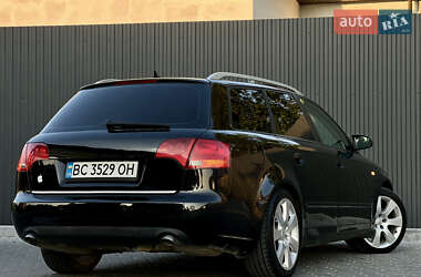 Универсал Audi A4 2006 в 