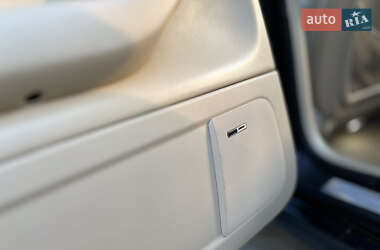 Универсал Audi A4 2006 в 