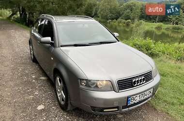 Универсал Audi A4 2004 в 