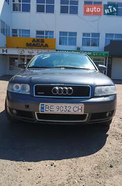 Седан Audi A4 2001 в 