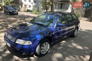 Универсал Audi A4 1998 в Николаеве