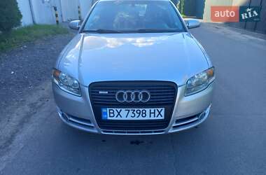 Универсал Audi A4 2005 в 