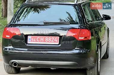 Универсал Audi A4 2007 в 