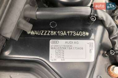 Универсал Audi A4 2008 в 
