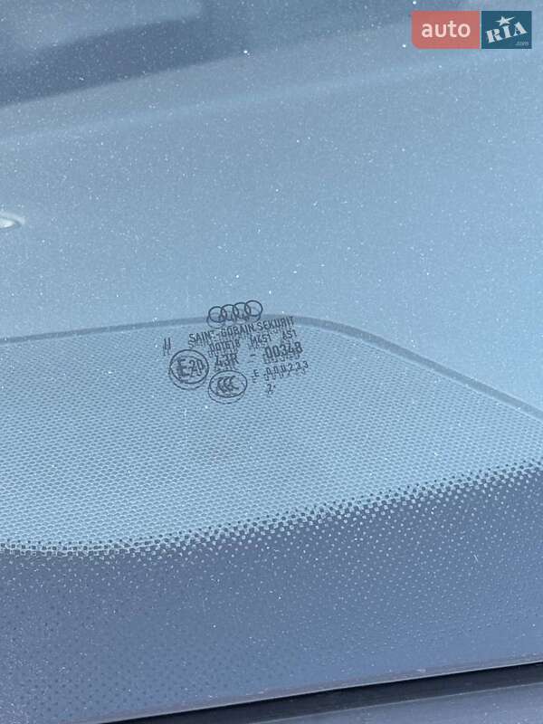 Универсал Audi A4 2008 в Смеле