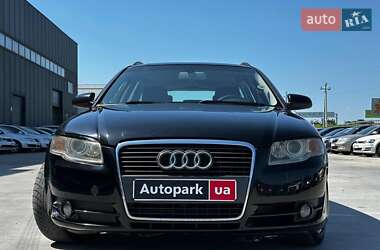 Универсал Audi A4 2005 в 