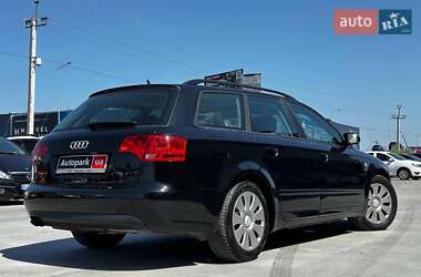 Универсал Audi A4 2005 в 