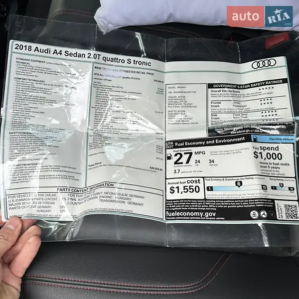 Седан Audi A4 2018 в Львове документ