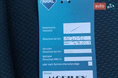 Универсал Audi A4 2003 в 