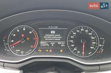 Седан Audi A4 2015 в 