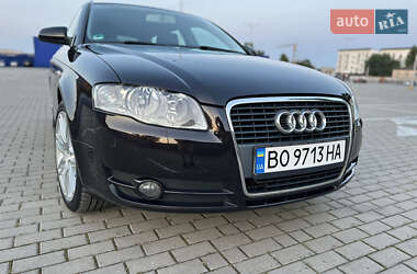 Универсал Audi A4 2008 в 