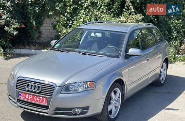 Универсал Audi A4 2007 в 