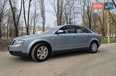 Седан Audi A4 2001 в 