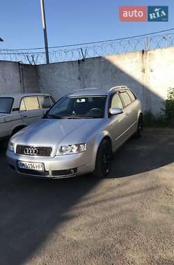 Универсал Audi A4 2004 в 