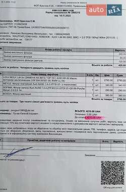 Седан Audi A4 2012 в 