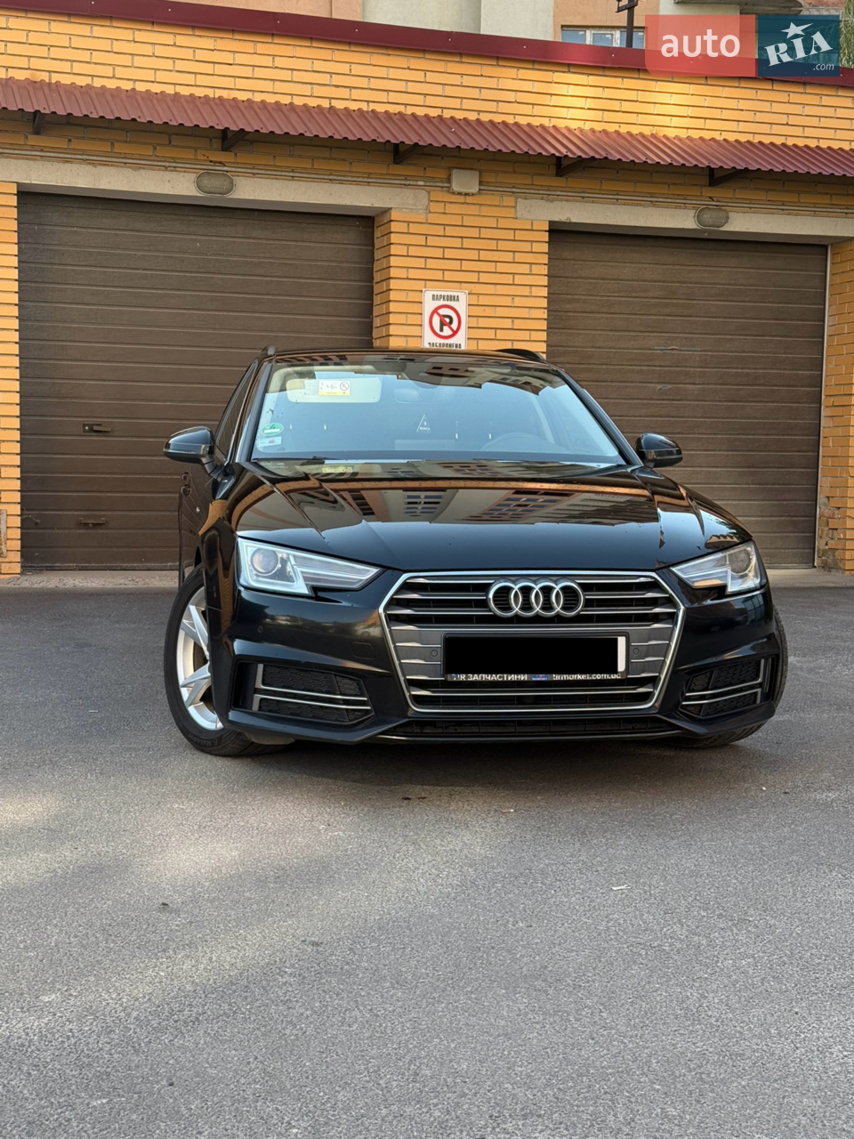 2016 Audi A4 - мініатюра 7