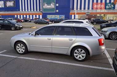 Универсал Audi A4 2004 в 