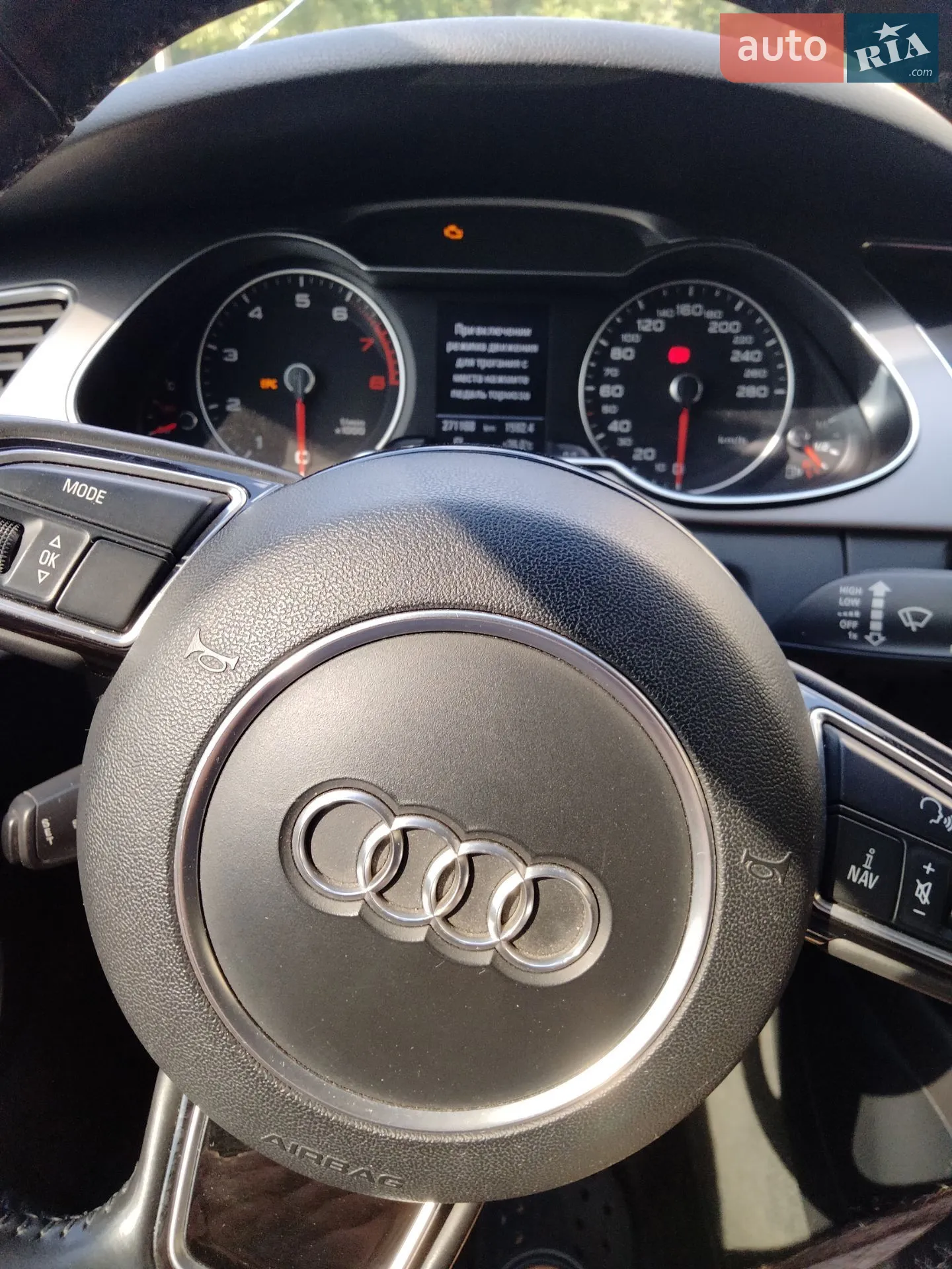 2015 Audi A4 - мініатюра 46