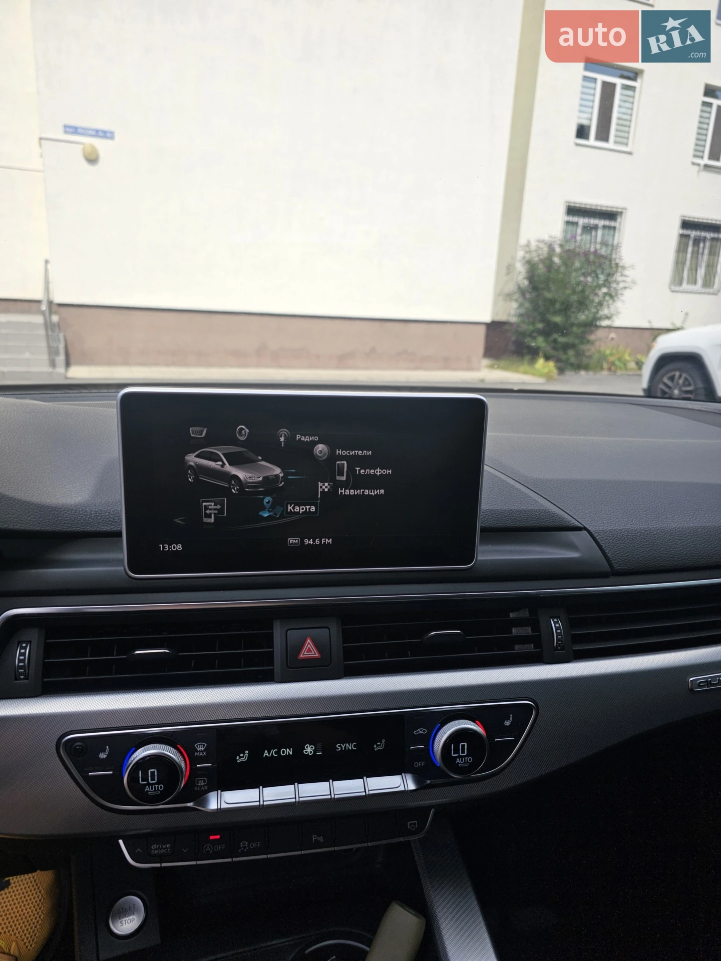 2015 Audi A4 - мініатюра 16