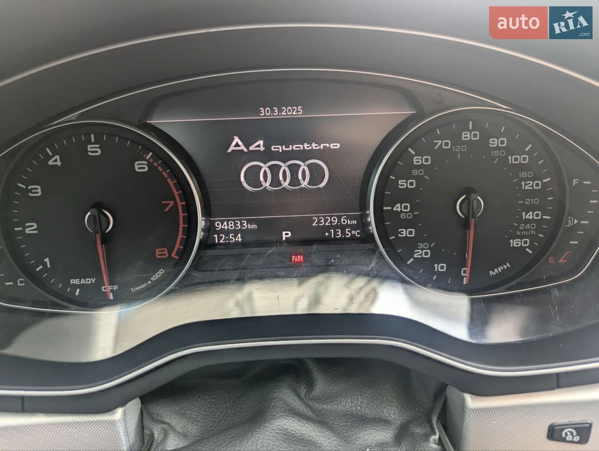 2016 Audi A4 - мініатюра 14