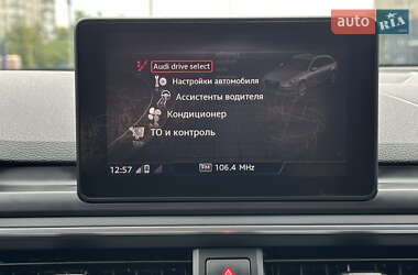 Универсал Audi A4 2016 в 
