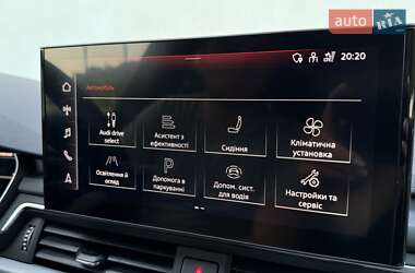 Универсал Audi A4 2022 в 