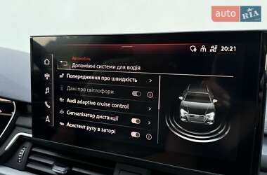 Универсал Audi A4 2022 в 
