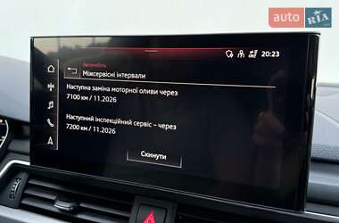 Универсал Audi A4 2022 в 