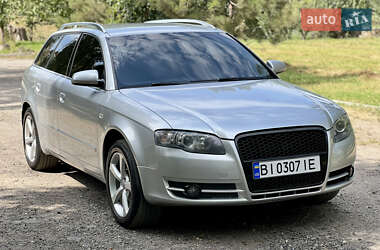 Универсал Audi A4 2005 в 