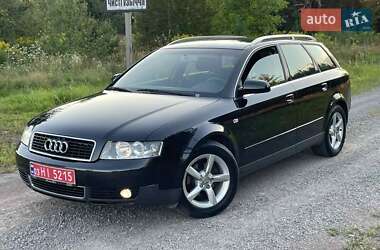 Универсал Audi A4 2003 в Каменском