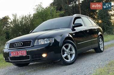 Универсал Audi A4 2003 в 