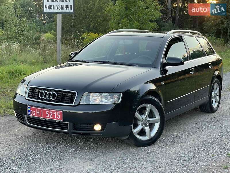 Универсал Audi A4 2003 в Каменском
