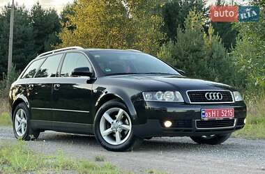 Универсал Audi A4 2003 в 