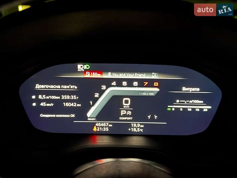 Седан Audi A4 2021 в Киеве