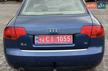 Седан Audi A4 2005 в 