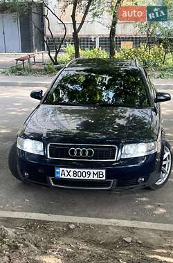 Универсал Audi A4 2003 в 