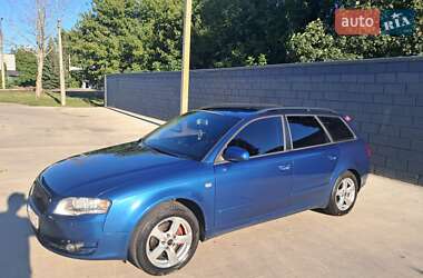 Универсал Audi A4 2006 в 